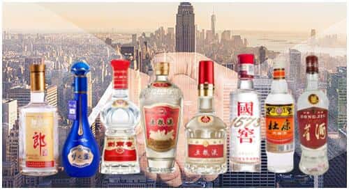 甘孜九龙县回收名酒